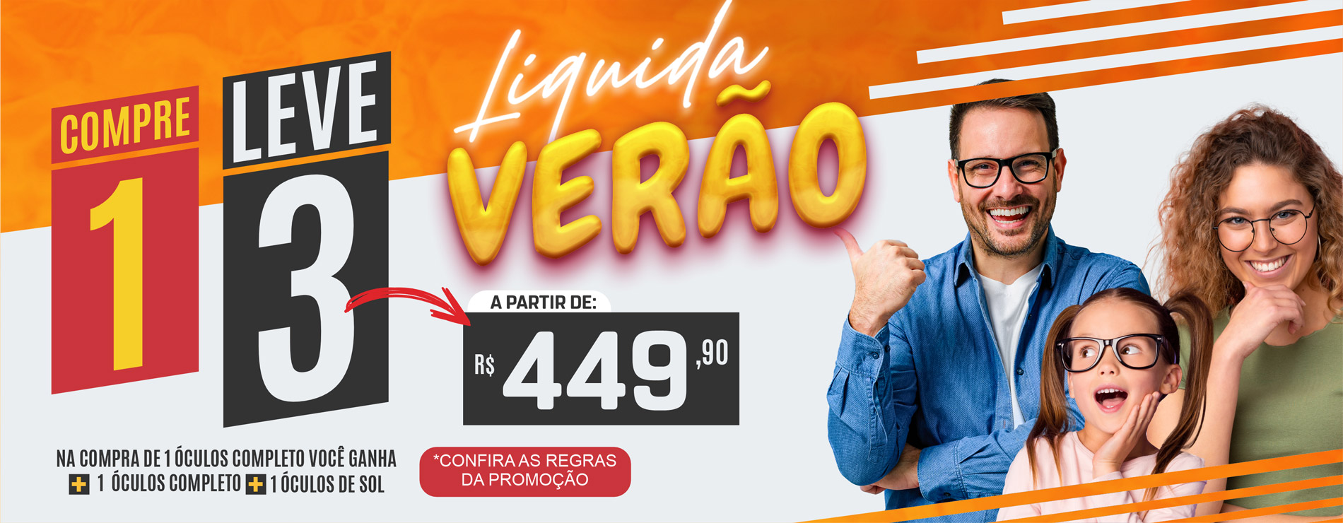 LIQUIDA_VERÃO_PROMO_1_capa